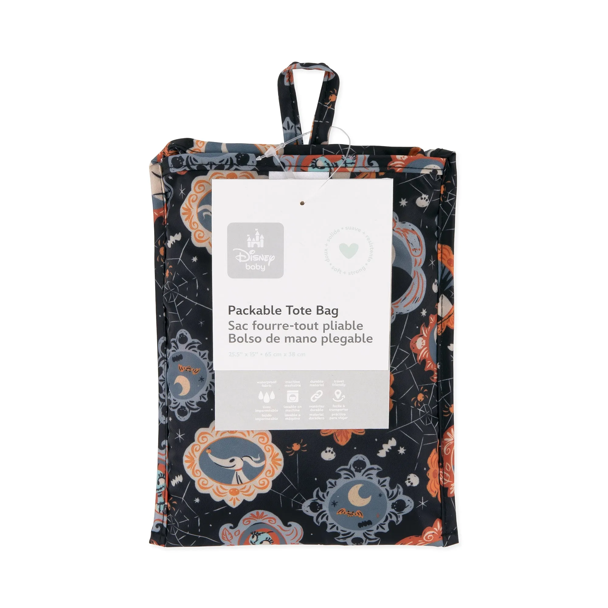 Packable Tote Bag: Ghostly Gallery